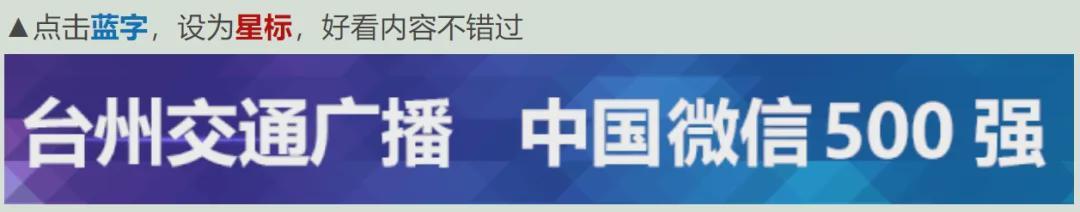 电子游戏官网-32岁王哲林CBA生涯总得分突破10000分,成为CBA历史第六位“万分先生”,上海队官博祝贺:大王,模子!